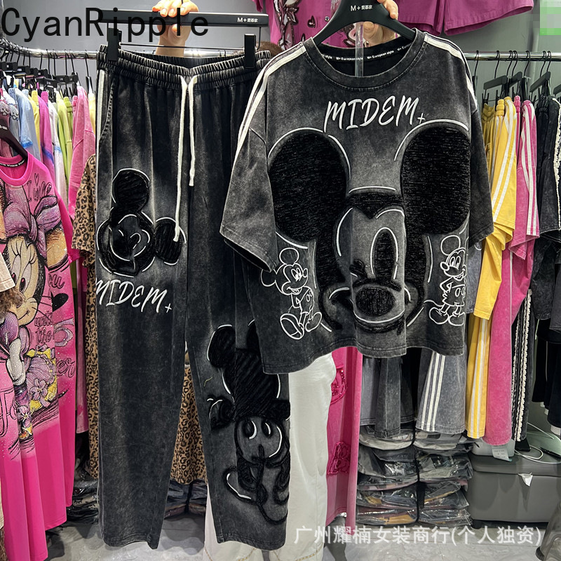 Embroidery Class - American Style Women Two-piece Set Cartoon