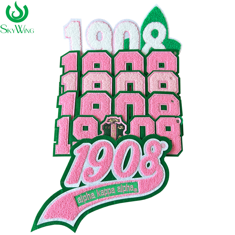 Embroidery Alpha - Pink and Green 1908 Chenille Number