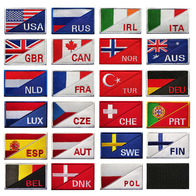 Embroidery Uk - National Flag Germany Romania Switzerland Spain