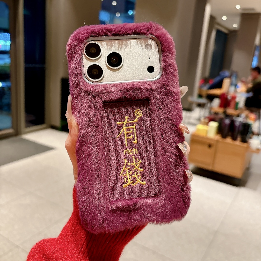 Chinese style Cute Embroidery  - Embroidery Quote ulasan dan harga
