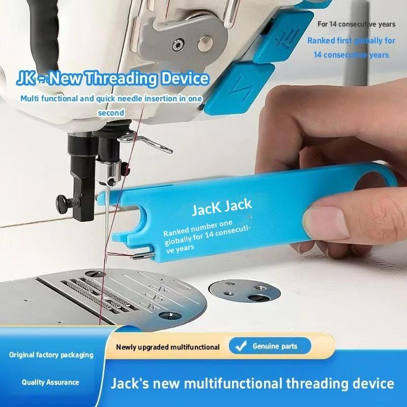 Magnetic Anti-Prick Needle Thr - Embroidery Converter ulasan dan harga