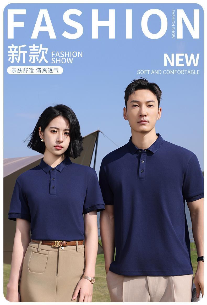 2025 New Audi 4S Shop Assistan - Embroidery Uniform ulasan dan harga