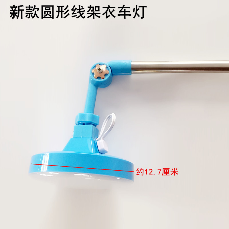 Sewing Machine Thread Holder C - Embroidery Workshop ulasan dan harga