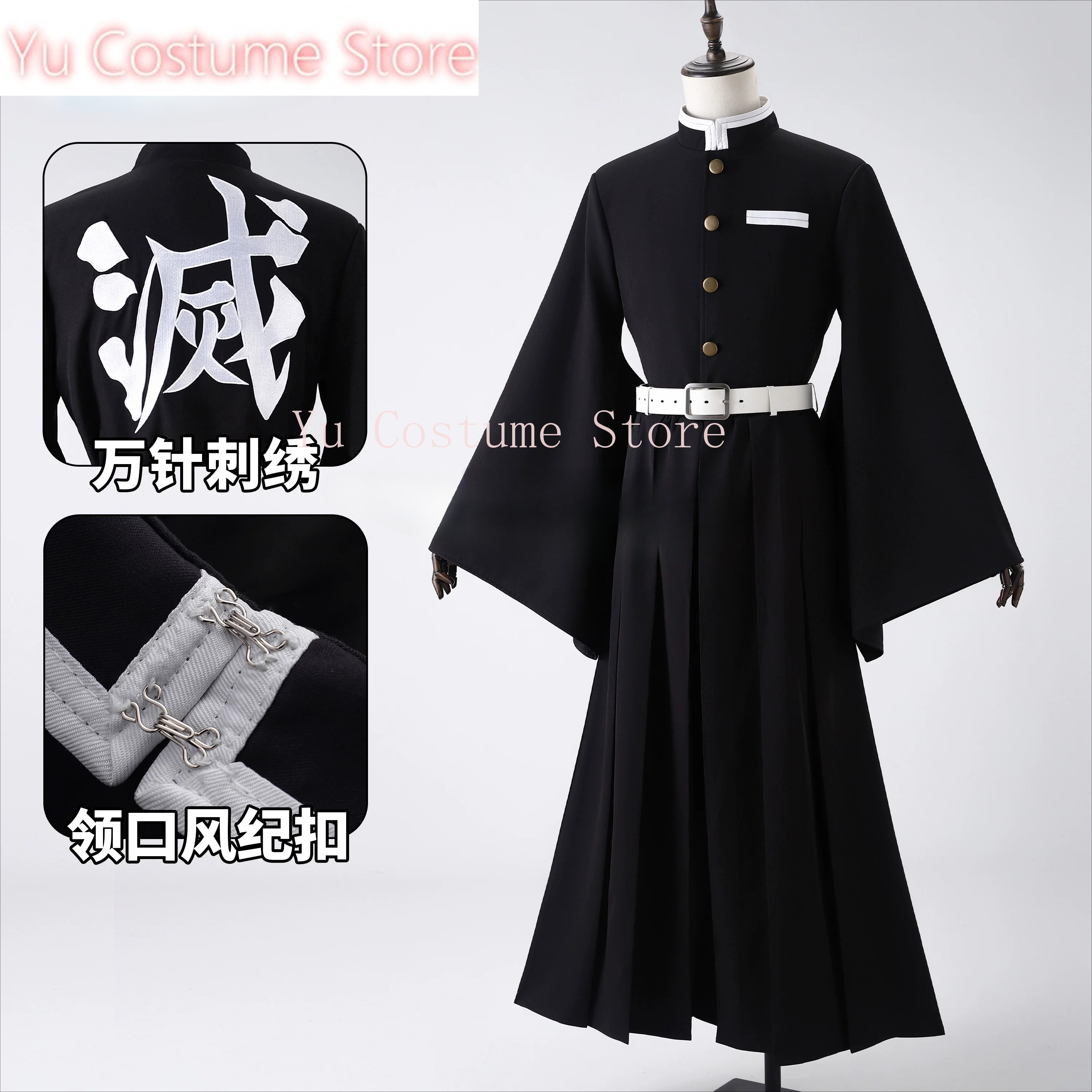 Muichiro Tokito Cosplay Costum - Embroidery Jacket ulasan dan harga