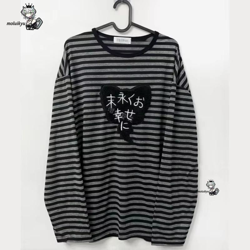 Y2K American Punk Vintage O Ne - Embroidery Design Free ulasan dan harga