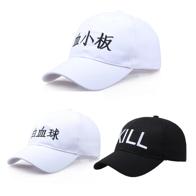 Anime Adjustable Sport Cap Hat - Embroidery Workshop ulasan dan harga