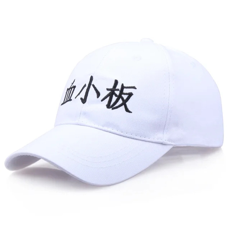 Anime Adjustable Sport Cap Hat - Embroidery Workshop ulasan dan harga
