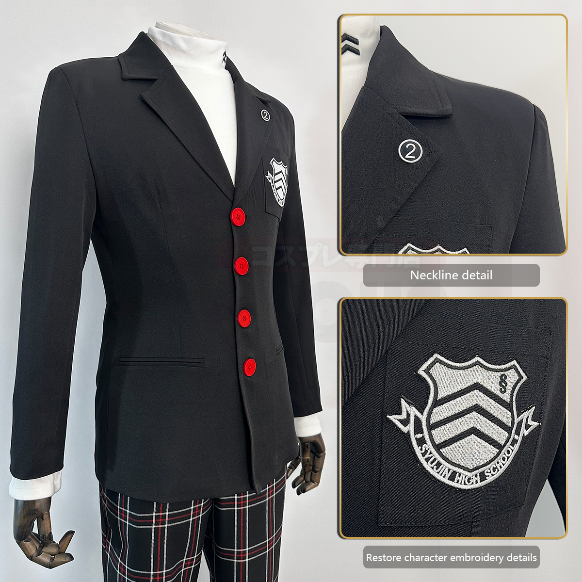 HOLOUN Ren Amamiya Cosplay Cos - Embroidery Uniform ulasan dan harga