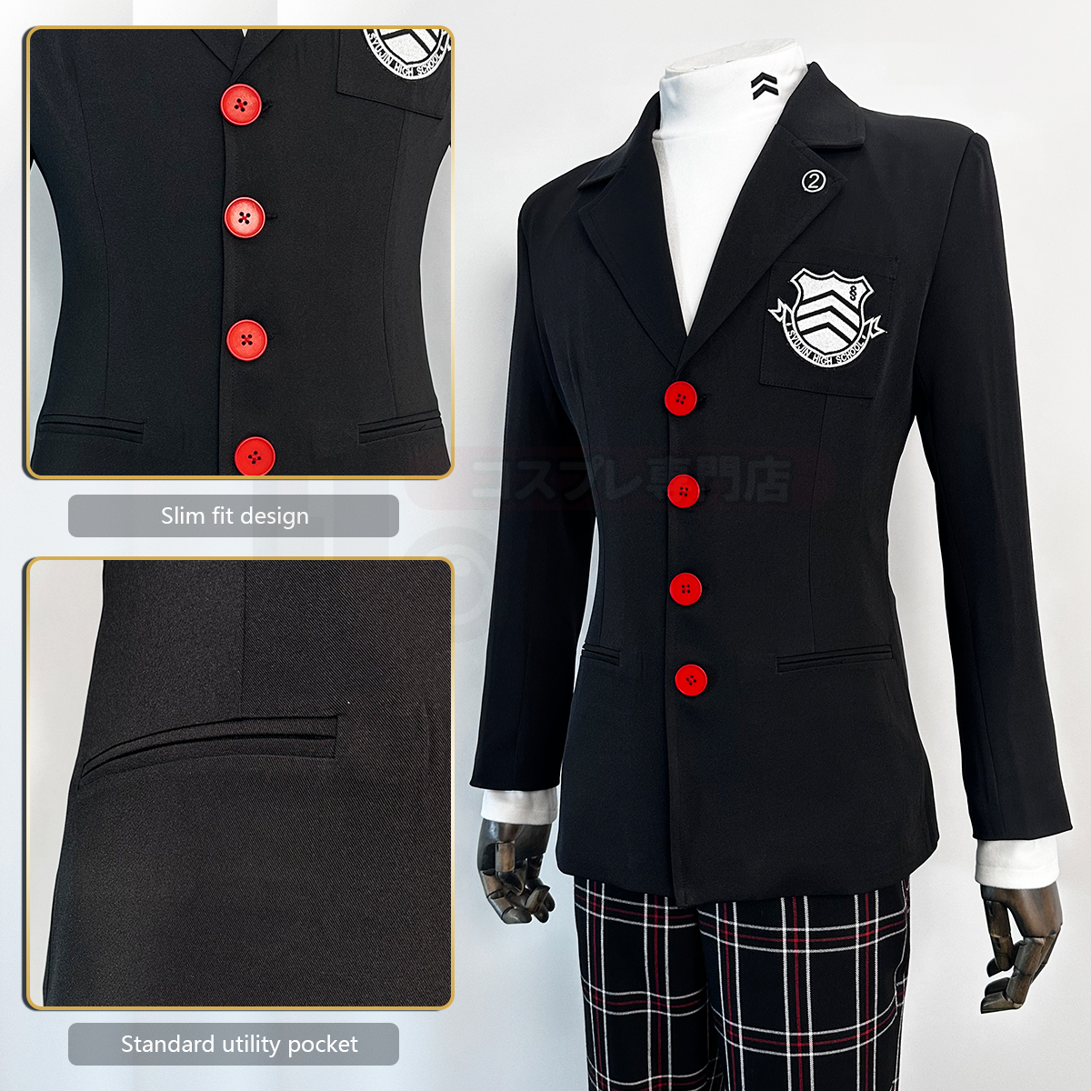 HOLOUN Ren Amamiya Cosplay Cos - Embroidery Uniform ulasan dan harga