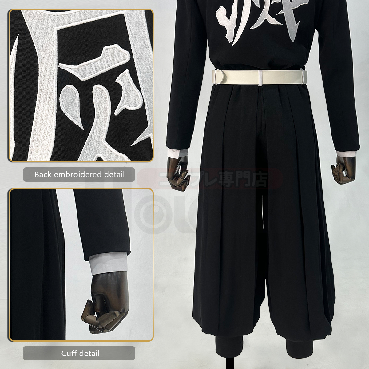 HOLOUN Anime Tomioka Giyuu Igu - Embroidery Uniform ulasan dan harga