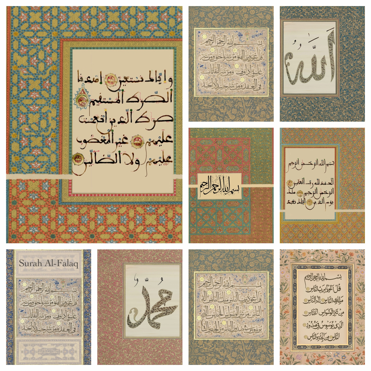 Vintage Arabic Calligraphy Quo - Embroidery Quote ulasan dan harga