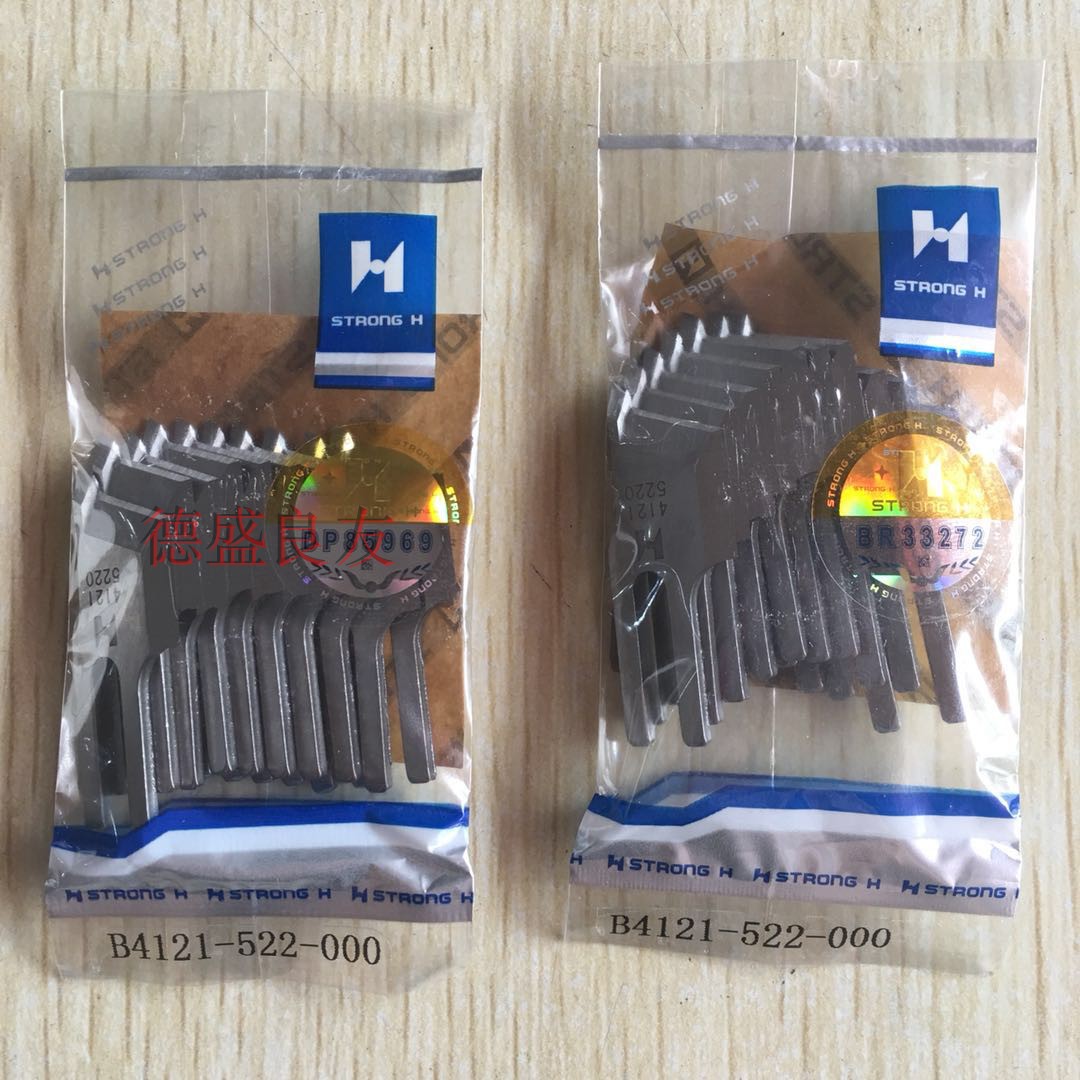 Knife Car Accessories Strong H - Embroidery H&M ulasan dan harga