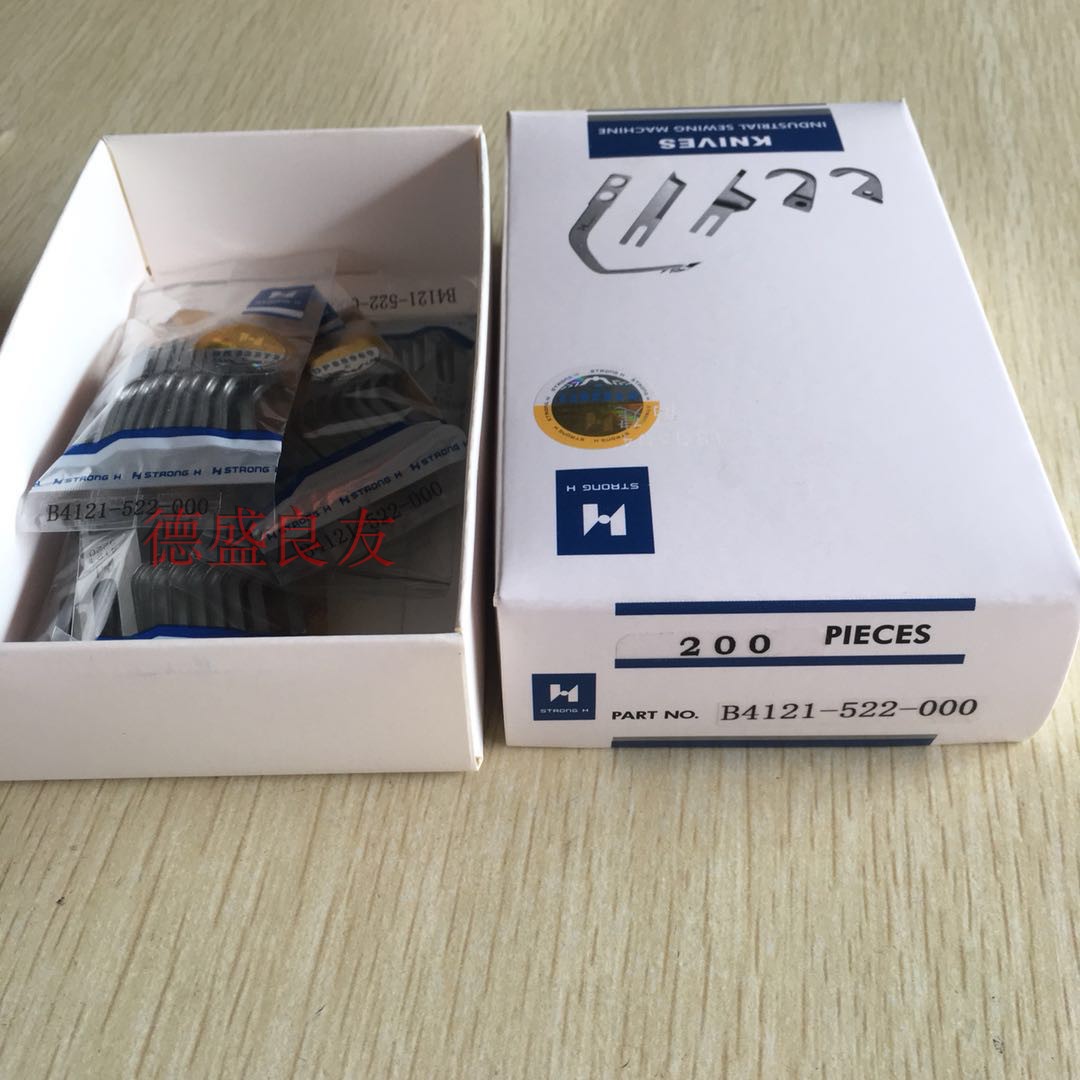 Knife Car Accessories Strong H - Embroidery H&M ulasan dan harga