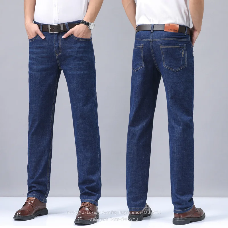 Summer Thin Men's Denim Jeans  - Embroidery Workshop ulasan dan harga