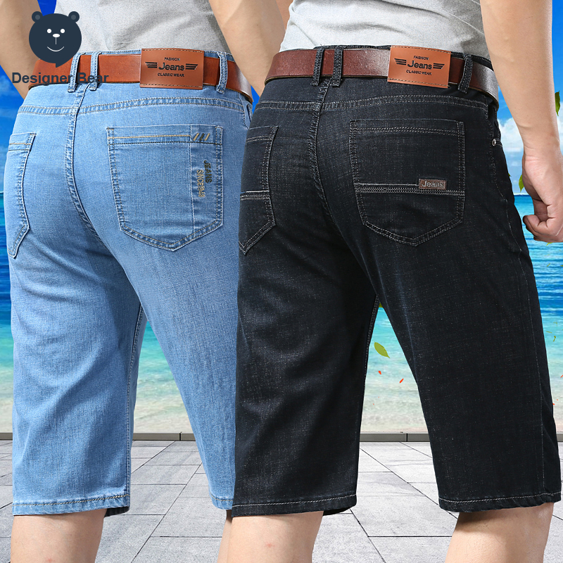Summer Thin Men's Denim Knee L - Embroidery Workshop ulasan dan harga