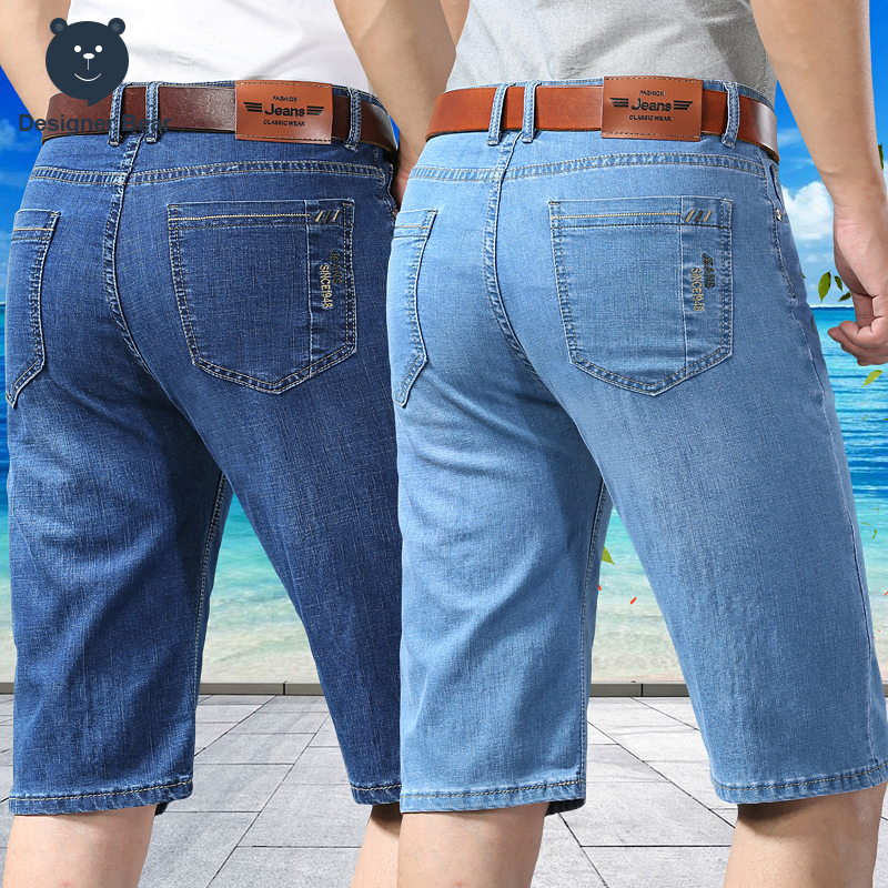 Summer Thin Men's Denim Knee L - Embroidery Workshop ulasan dan harga