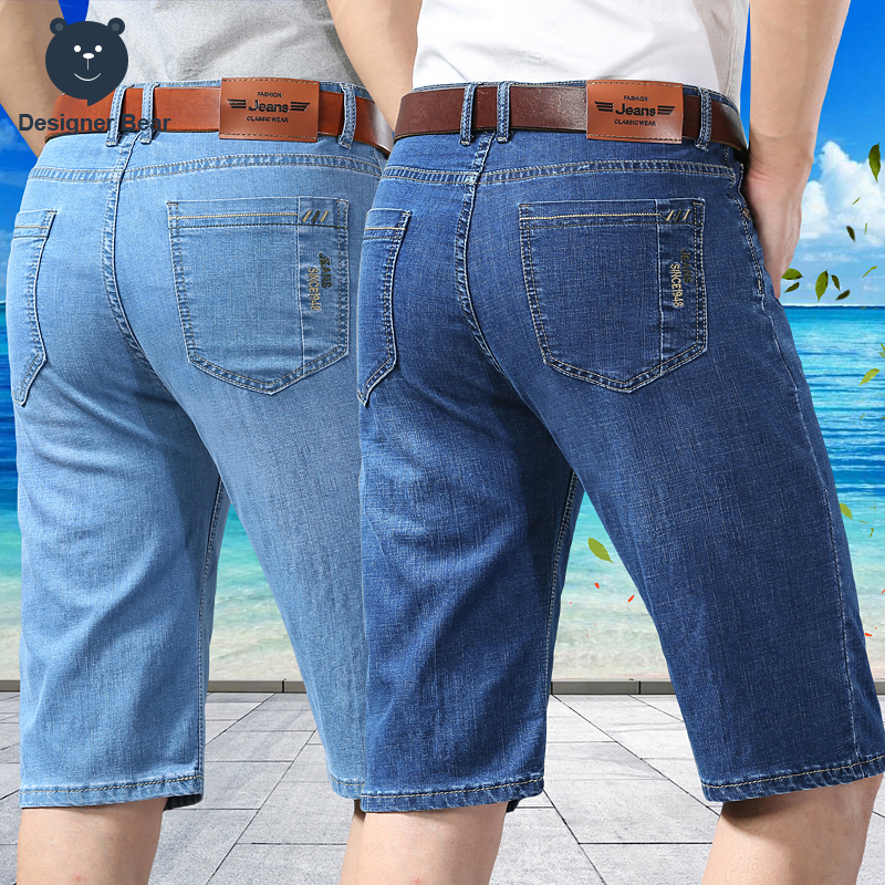 Summer Thin Men's Denim Knee L - Embroidery Workshop ulasan dan harga