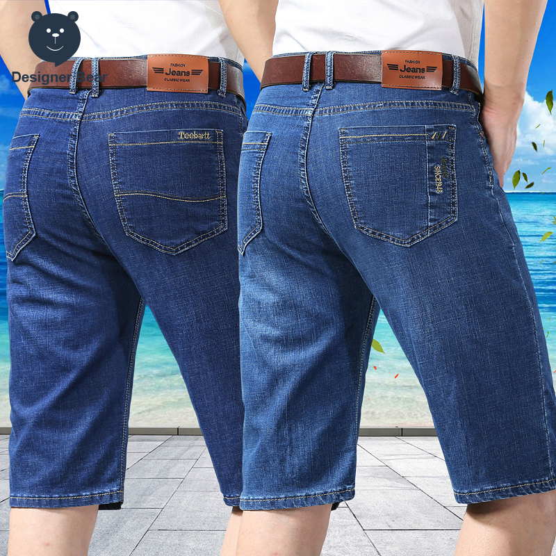 Summer Thin Men's Denim Knee L - Embroidery Workshop ulasan dan harga