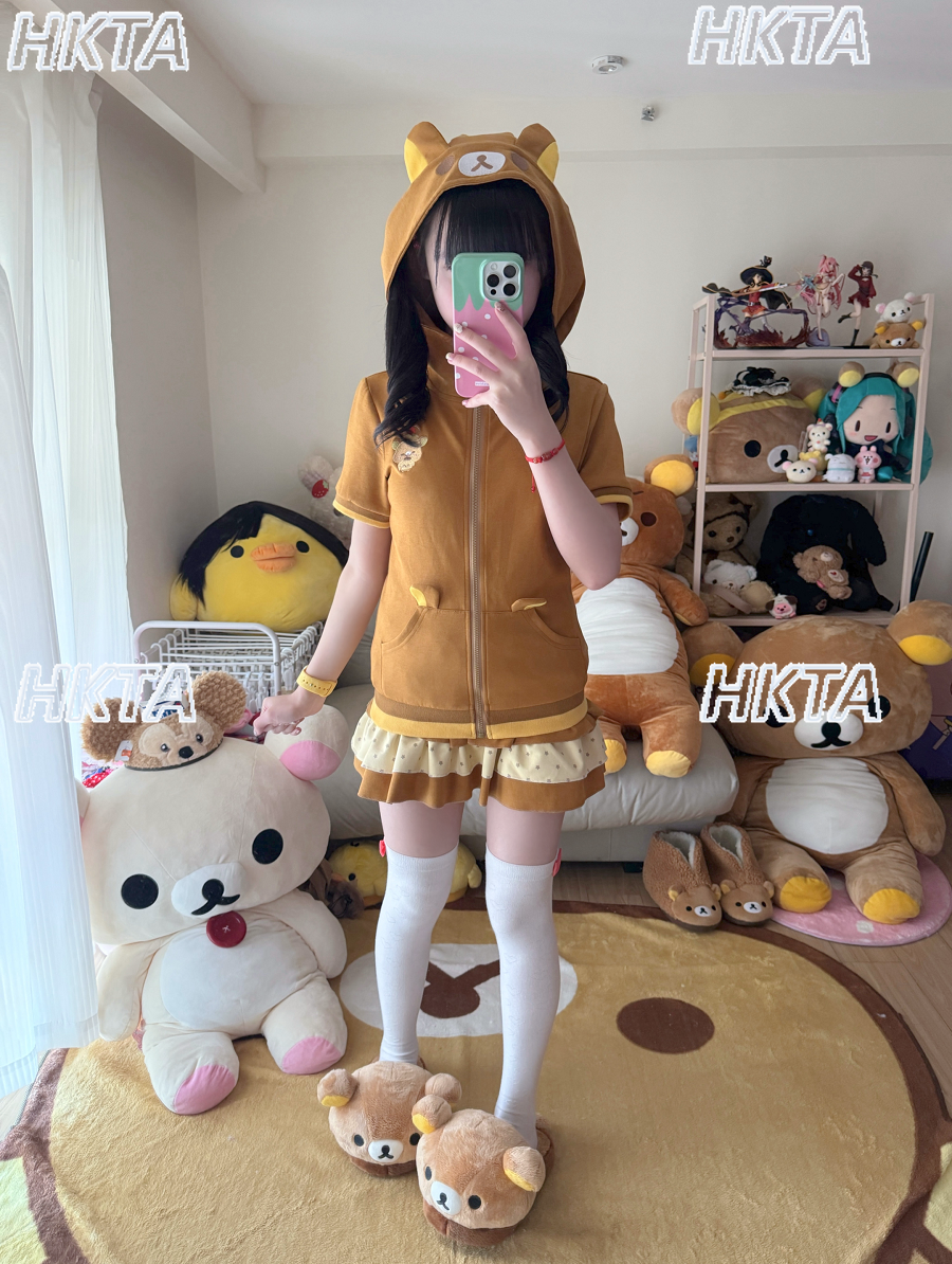 Japanese Cute Cartoon Embroide - Embroidery Jacket ulasan dan harga