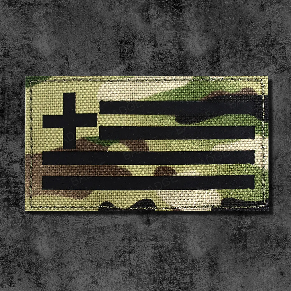 Camo Flag France Spain America - Embroidery Uk ulasan dan harga